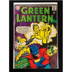 GREEN LANTERN #48 (DC COMICS)