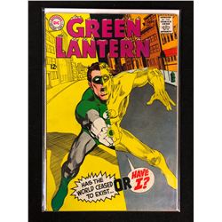GREEN LANTERN #63 (DC COMICS)