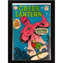 GREEN LANTERN #61 (DC COMICS)