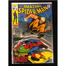 THE AMAZING SPIDER-MAN #81 (MARVEL COMICS)