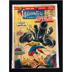 ADVENTURE COMICS STARRING SUPERGIRL #420 (DC COMICS)