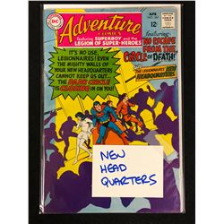 ADVENTURE COMICS #367 (DC COMICS)