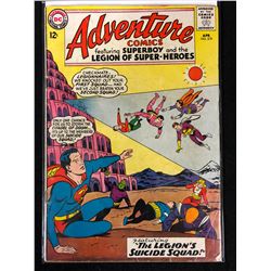 ADVENTURE COMICS #319 (DC COMICS)