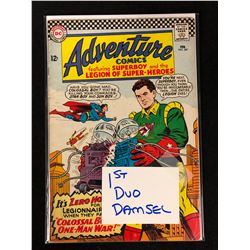 ADVENTURE COMICS #341 (DC COMICS)