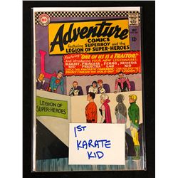 ADVENTURE COMICS #346 (DC COMICS)