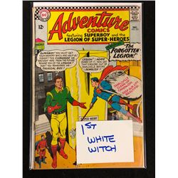 ADVENTURE COMICS #351 (DC COMICS)