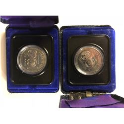 1974 One Canadian Dollar - Winnipeg Centennial X 2 (1874-1974)