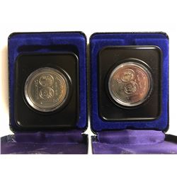 1974 One Canadian Dollar - Winnipeg Centennial X 2 (1874-1974)