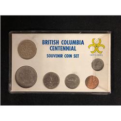 BRITISH COLUMBIA CENTENNIAL SOUVENIR COIN SET