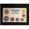 Image 1 : BRITISH COLUMBIA CENTENNIAL SOUVENIR COIN SET