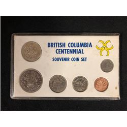 BRITISH COLUMBIA CENTENNIAL SOUVENIR COIN SET