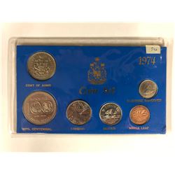 1974 CANADIAN COIN SET