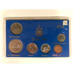 1974 CANADIAN COIN SET