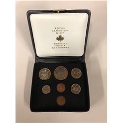 1971 Royal Canadian Mint 7 Piece Proof Like Coin Set