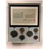 Image 1 : 1984 ROYAL CANADIAN MINT 6 PIECE SPECIMEN COIN SET