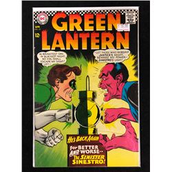 GREEN LANTERN #52 (DC COMICS)