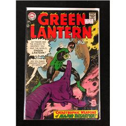 GREEN LANTERN #57 (DC COMICS)
