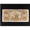 Image 2 : 1937 ONE HUNDRED DOLLAR CANADIAN BANKNOTE