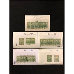 CANADIAN STAMPS LOT (NEWFOUNDLAND ONE CENT)