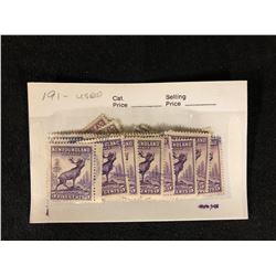 CANADIAN STAMPS LOT (NEWFOUNDLAND 5 CENTS)