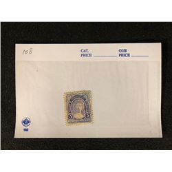 NEWFOUNDLAND PRINCESS MARY FIVE CENT POSTAGE STAMP