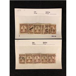 CANADIAN STAMPS LOT (NEWFOUNDLAND 3 CENTS)