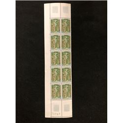 UNCUT FRENCH STAMPS (1976)