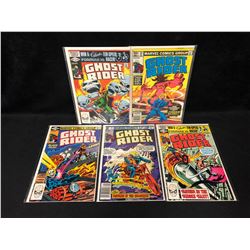 GHOST RIDER COMIC BOOK LOT (MARVEL COMICS)