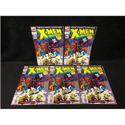 X-MEN ADVENTURES SEASON II #1 COMIC BOOK LOT (MARVEL COMICS)