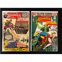 ADVENTURE COMICS FEATURING SUPERGIRL COMIC BOOK LOT (DC COMICS)