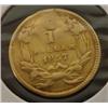 Image 2 : 1857 $1 GOLD COIN