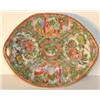 Image 2 : SMALL ROSE MEDALLION DISH