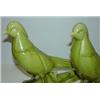 Image 2 : PR. OF 1946 ROOKWOOD PHEASANTS