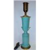 Image 1 : 1940S ROOKWOOD TABLE LAMP