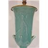 Image 2 : 1940S ROOKWOOD TABLE LAMP