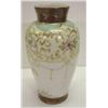 Image 2 : FLORAL DECORATED VASE