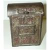 Image 1 : CAST IRON STILL BANK