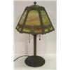 Image 1 : SLAG GLASS TABLE LAMP