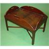Image 1 : HERITAGE HENREDON COFFEE TABLE