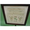 Image 2 : WALNUT FIREPLACE SCREEN