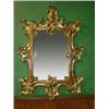 Image 1 : ANTIQUE WALL MIRROR