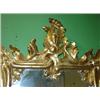Image 2 : ANTIQUE WALL MIRROR