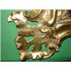 Image 3 : ANTIQUE WALL MIRROR