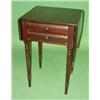 Image 1 : MAHOGANY WORK TABLE