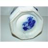Image 2 : FLOW BLUE SUGAR & CREAMER