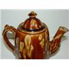 Image 2 : BROWN SPONGEWARE CREAMER