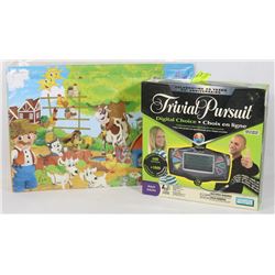 NEW KIDS PUZZLE WITH NEW DIGITAL TRIVIA PURSUIT