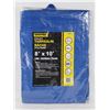 Image 1 : NEW SHOPRO PROFESSIONAL UTILITY TARPAULIN