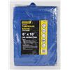 Image 1 : NEW SHOPRO PROFESSIONAL UTILITY TARPAULIN