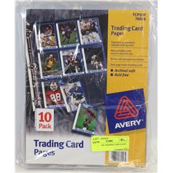LOT OF 10PK TRADING CARD PAGES